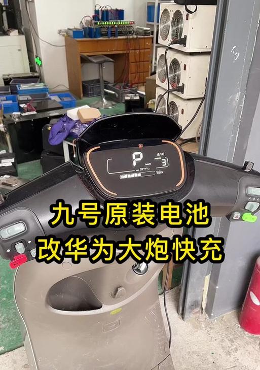 平民大炮充电器怎么用？使用时应注意什么？  第2张