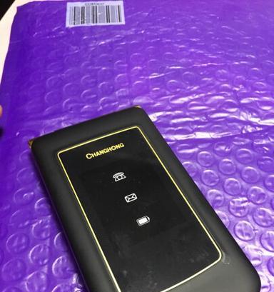 长虹电视显示屏不亮是什么原因？如何解决？  第1张