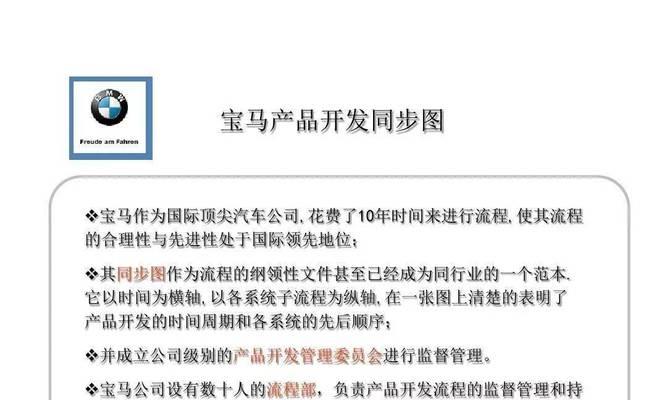 服务器如何转为主机？转换步骤是什么？  第1张