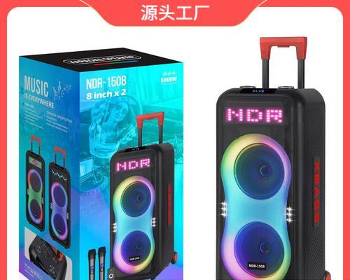 户外音箱便携拉杆的使用方法是什么？使用中有哪些注意事项？  第2张