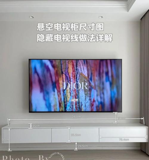 机顶盒线网线电视线整理技巧有哪些？  第3张