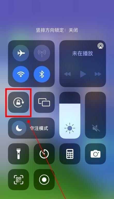 苹果手机解聘怎么设置手机号？步骤是怎样的？  第2张