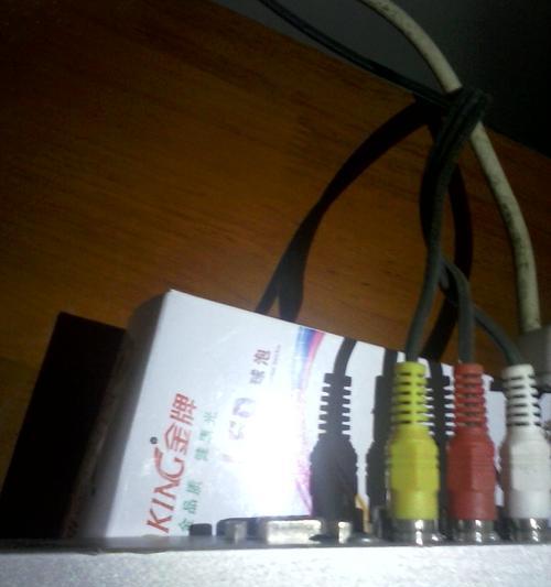 能播放光碟的机顶盒型号？如何选购兼容光碟的机顶盒？  第3张