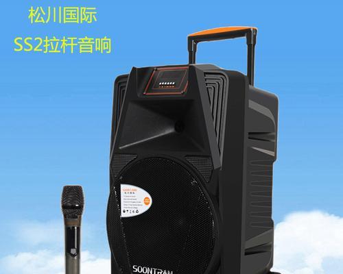 南康哪里有卖k歌音响的店铺？  第1张