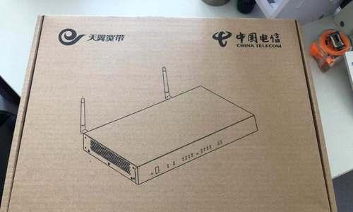 网关和猫有什么区别？  第3张