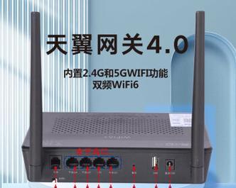 网关和猫有什么区别？  第2张