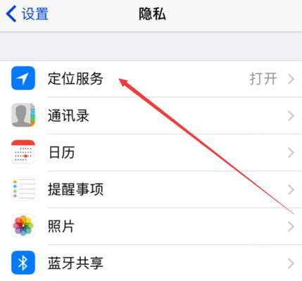 为什么有人选择带2个苹果手机？这样做有什么好处？  第3张