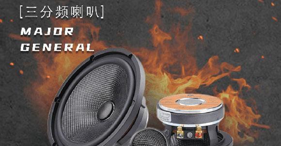 长沙市音响设备配件市场在哪里？如何找到合适的配件？  第3张