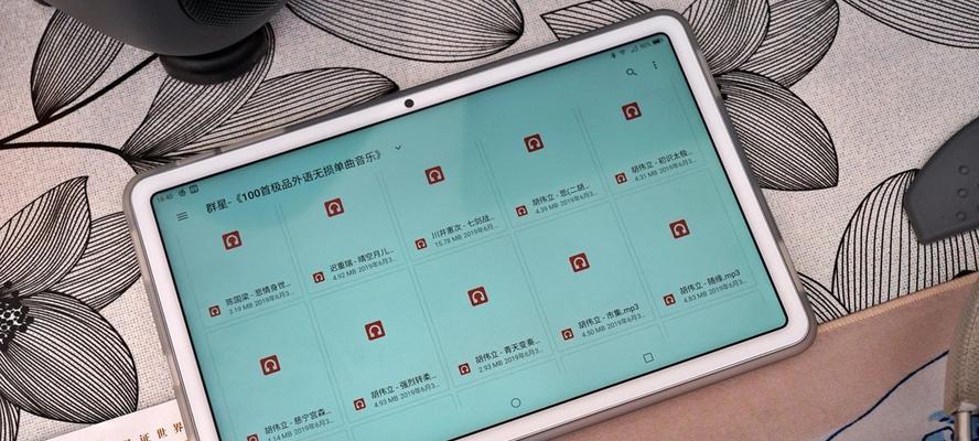 平板电脑大存储怎么设置？如何优化存储空间？  第3张