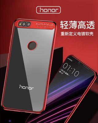 荣耀90图标手机壳如何设置？设置方法是什么？  第3张
