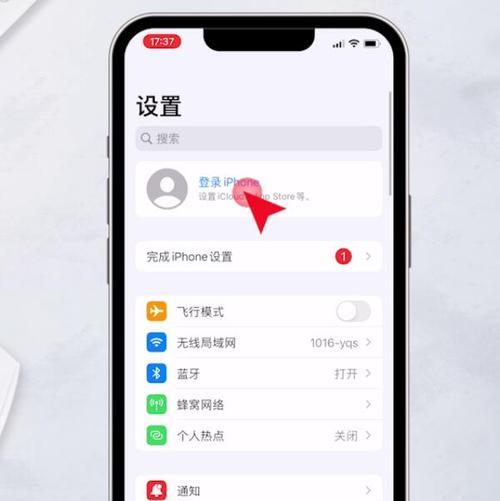 荣耀90图标手机壳如何设置？设置方法是什么？  第1张