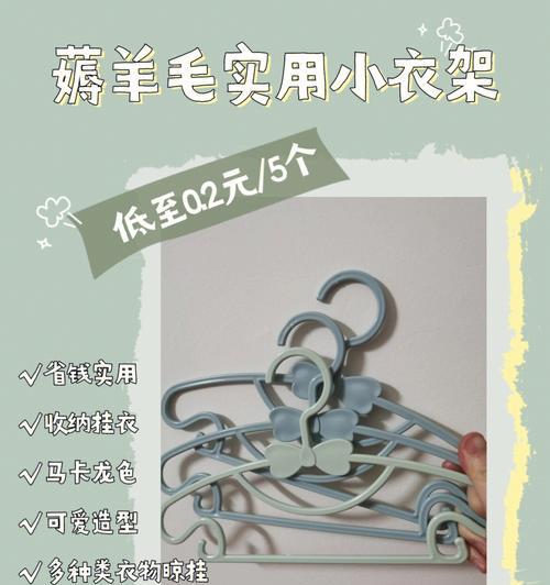 忍形耳机蓝牙如何与苹果配对？配对的步骤是什么？  第3张