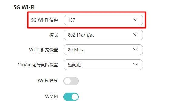 商企版路由器连不上wifi怎么回事？如何解决？  第2张