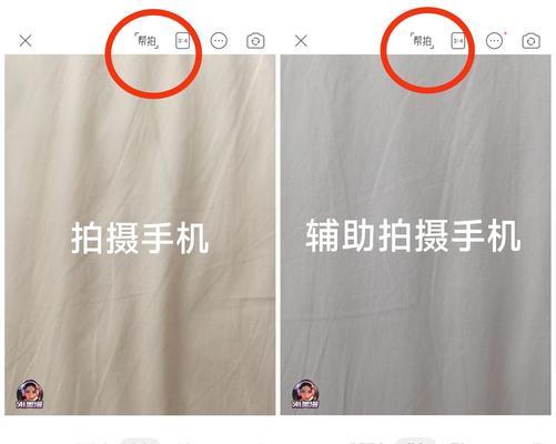 哪些手机软件适合自拍？  第2张