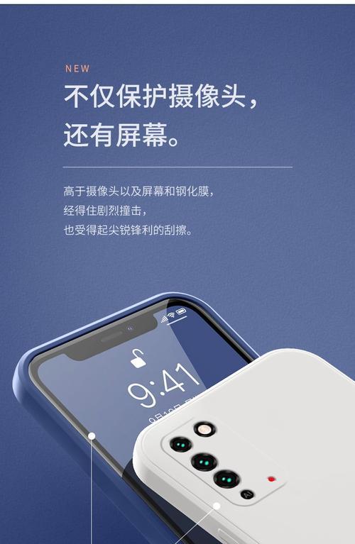 荣耀x10彩绘手机壳的正确使用方法是什么？  第1张