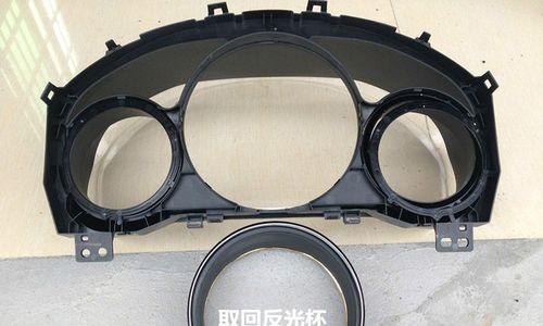 吉利几何低音炮拆解视频教程在哪里找？视频教程详细吗？  第3张