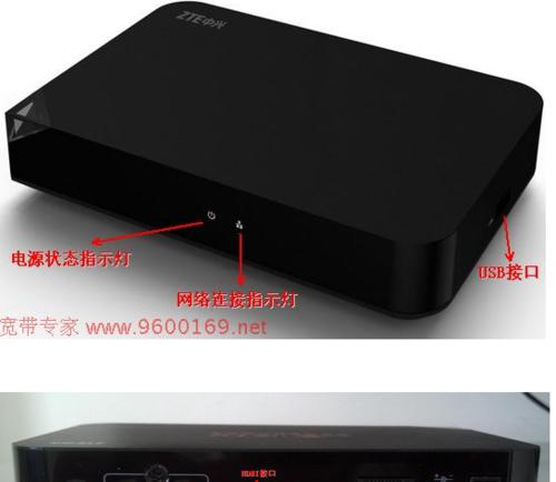 机顶盒指示灯过亮是什么原因？  第2张