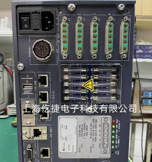 霍廷格电源口碑怎么样值得买吗？霍廷格电源的口碑如何，值得购买吗？  第2张