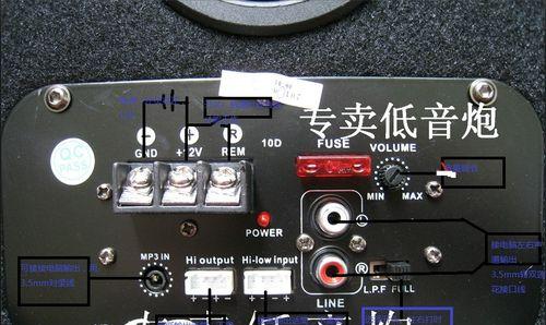 音响低音炮落地箱的正确接线方法是什么？接线时常见问题有哪些？  第2张