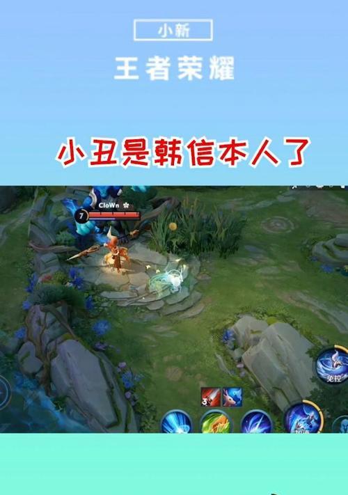 荣耀80手机小丑怎么设置？操作步骤是什么？  第1张