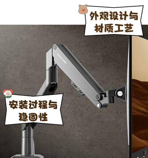 机顶盒支架拆卸方法？需要哪些工具？  第1张