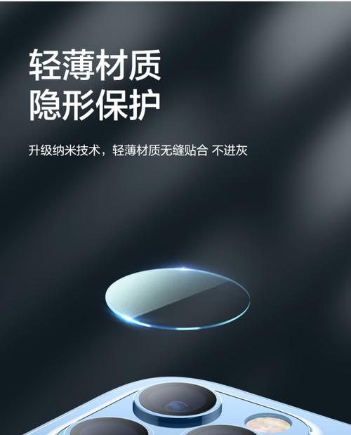 苹果手机搭配的智能摄像机推荐？使用体验如何？  第3张