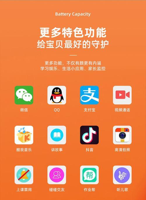 拓竹登录wifi的步骤是什么？遇到问题怎么办？  第1张