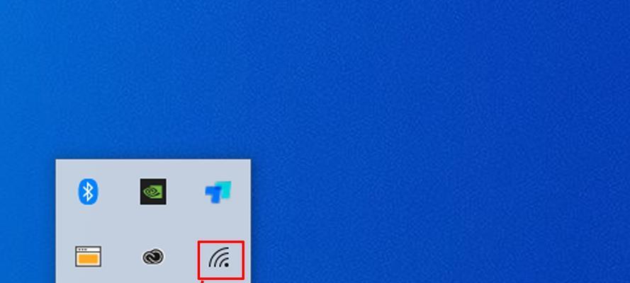 拓竹登录wifi的步骤是什么？遇到问题怎么办？  第2张