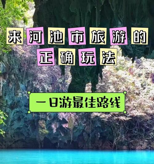 黔西演出音响店的具体位置在哪里？营业时间是？  第1张