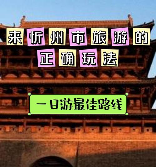 黔西演出音响店的具体位置在哪里？营业时间是？  第3张