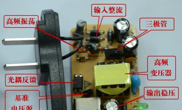 手机充电器绳坏了能自己修吗？  第1张