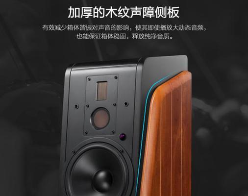 惠威汽车音响代工厂在哪里？寻找惠威音响的生产地？  第3张
