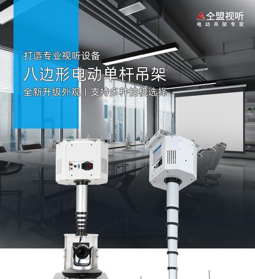 华为手机摄像头升降杆拆卸方法是什么？拆卸时需注意什么？  第3张