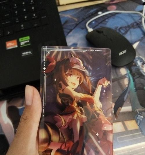 游戏机抽花火光锥使用方法是什么？有哪些功能？  第3张