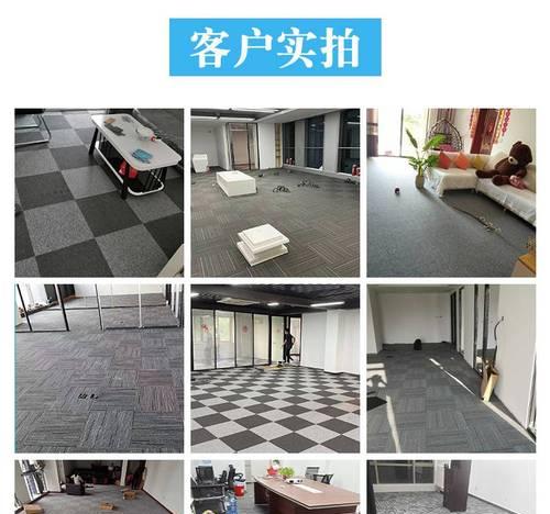 游戏机地毯在客厅中的正确使用方法是什么？  第3张