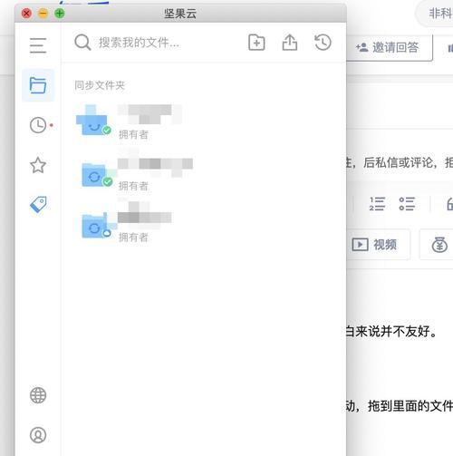 平板传图片到电脑丢失的解决方法是什么？  第3张