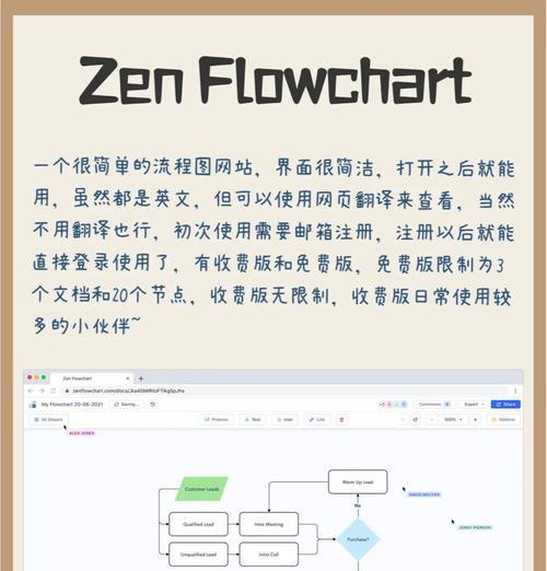平板电脑安装夸克网盘的步骤是什么？  第3张