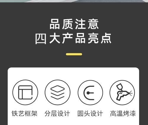 平板电脑架子用于瑜伽时应如何安装？  第3张