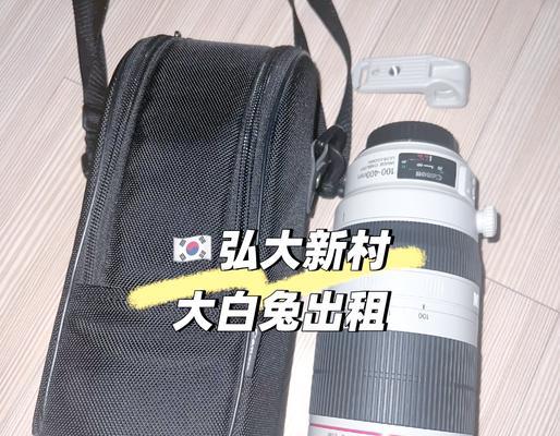 佳能相机爱死小白兔镜头怎么样？使用效果如何？  第1张