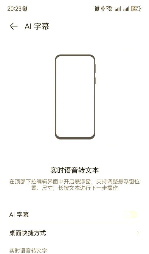 华为手机照片ai消除功能如何使用？  第2张