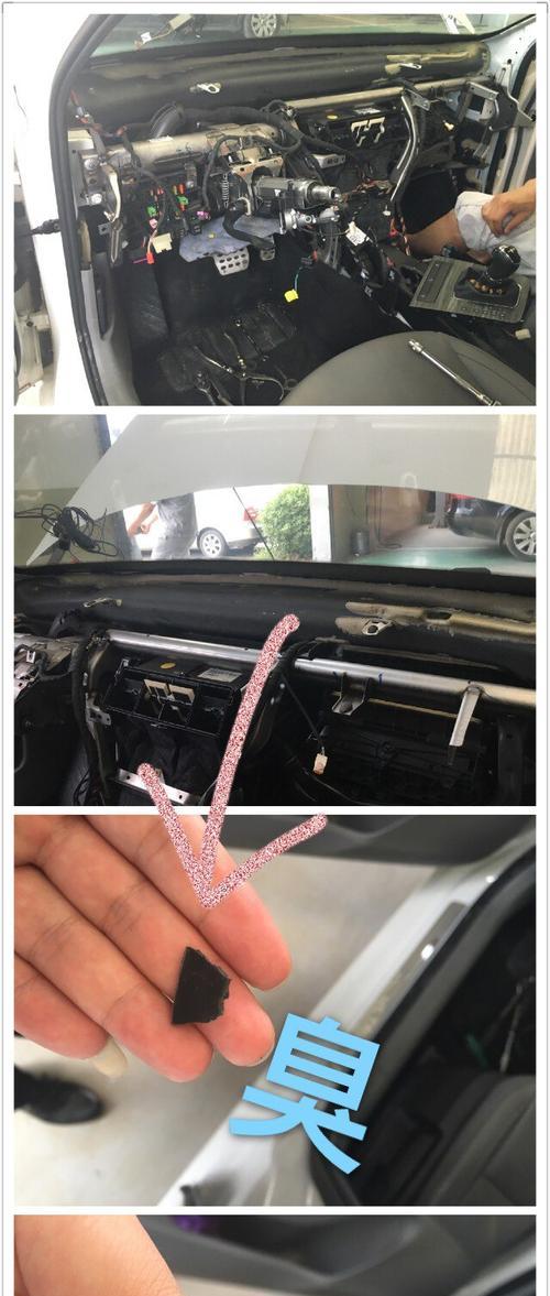 蓝牙耳机听筒拆卸方法是什么？拆卸过程中需要注意什么？  第1张