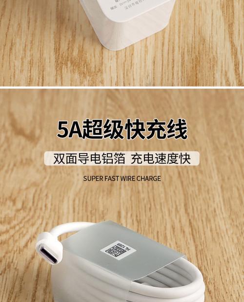平板电脑便携式充电器使用方法是什么？  第1张