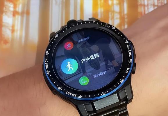 运动手表如何调整时间？智能手表时间设置方法是什么？  第1张