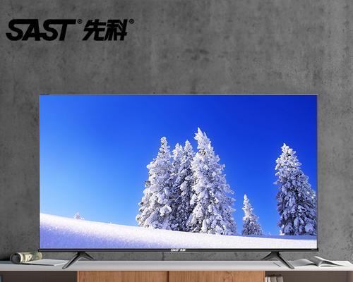 先科电视机属于哪个类别？先科电视机的特点是什么？  第2张
