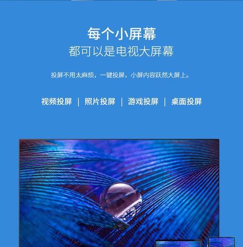 先科电视机属于哪个类别？先科电视机的特点是什么？  第3张