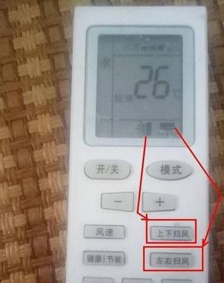 苹果手机的制冷模式是什么？如何正确设置和使用？  第1张