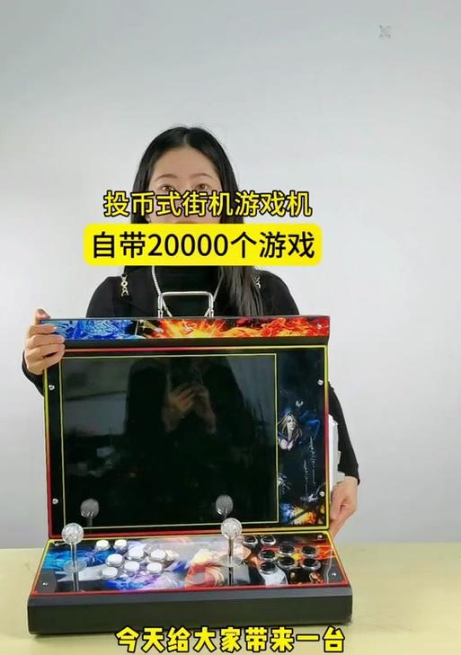 游戏机全网兄弟怎么玩？游戏机游戏类别怎么调出来？  第3张