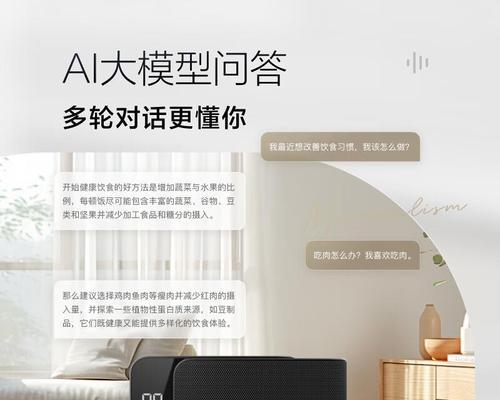 理想高级音响的音质效果如何评价？  第3张