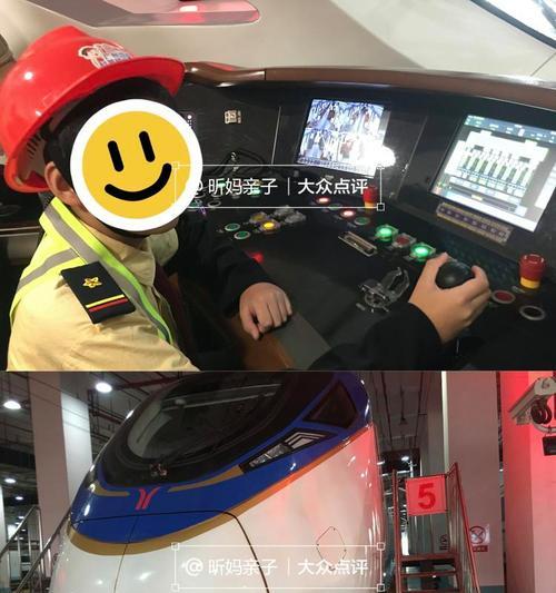 摩斯密码手表解锁步骤是什么？手表无法解锁怎么办？  第1张