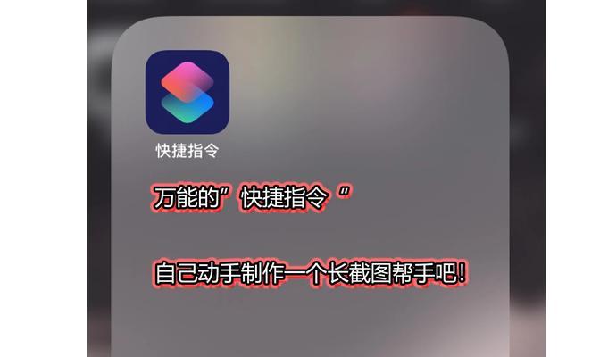 手机软件快捷查重如何操作？步骤是什么？  第1张